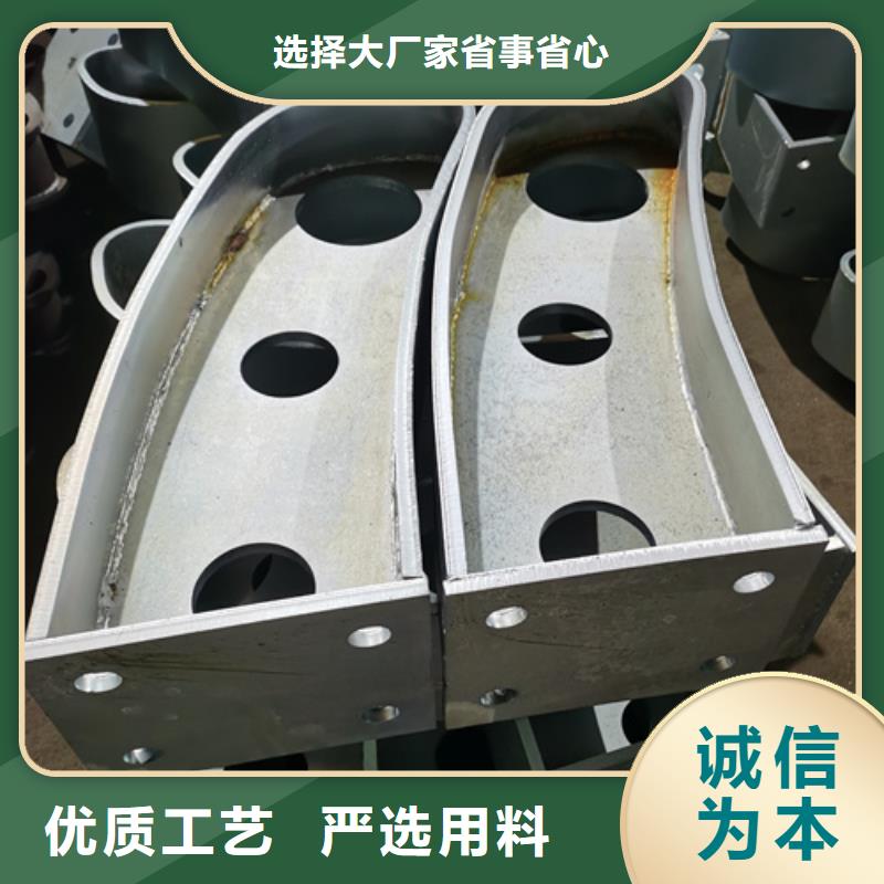 【護(hù)欄立柱】不銹鋼橋梁護(hù)欄品質(zhì)好才是硬道理價(jià)格透明