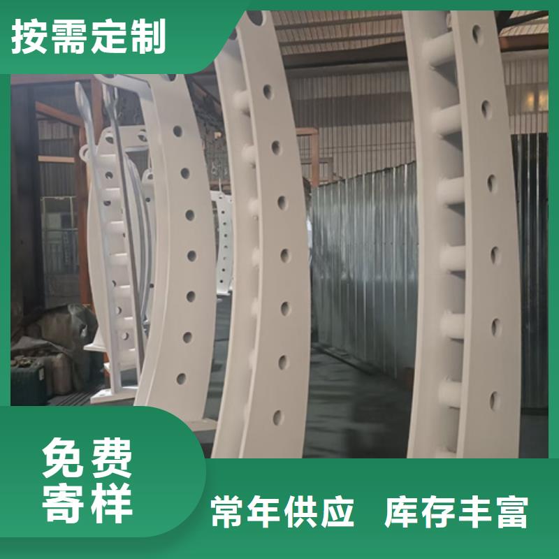 護(hù)欄立柱,不銹鋼復(fù)合管橋梁護(hù)欄讓客戶買的放心經(jīng)驗(yàn)豐富質(zhì)量放心