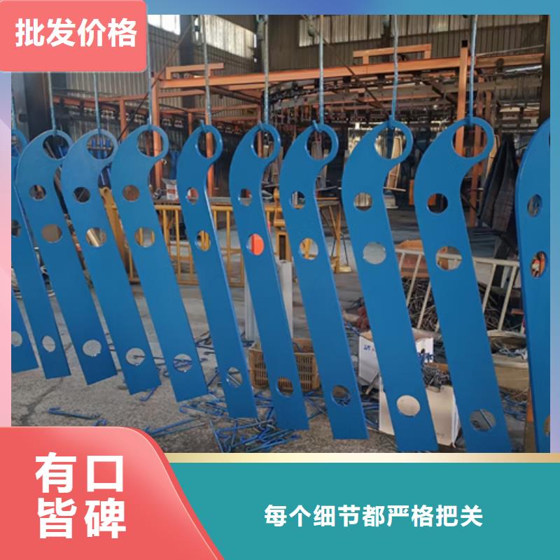 護(hù)欄立柱,【不銹鋼復(fù)合管】安心購(gòu)本地制造商