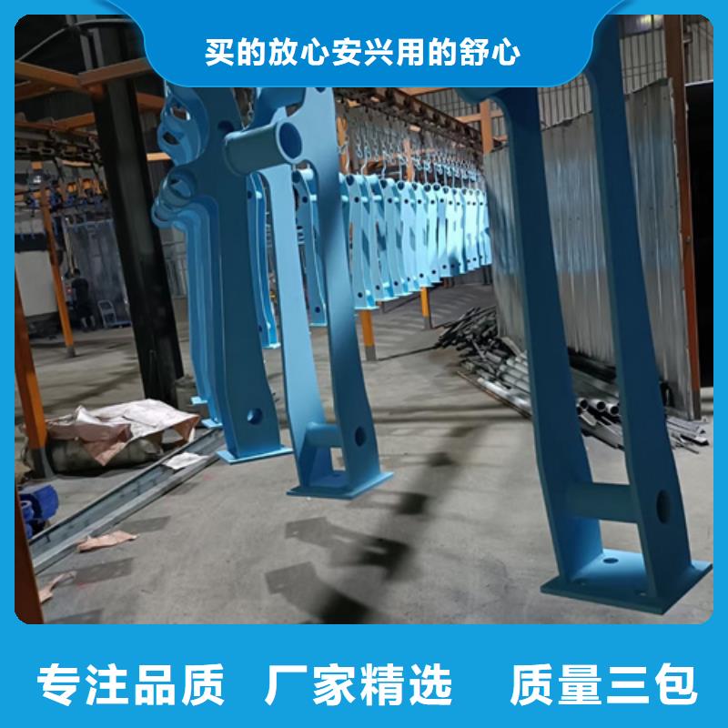 護欄立柱防撞橋梁護欄優選原材量大更優惠