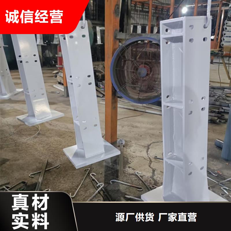 護欄立柱_【景觀】護欄優質工藝當地生產商