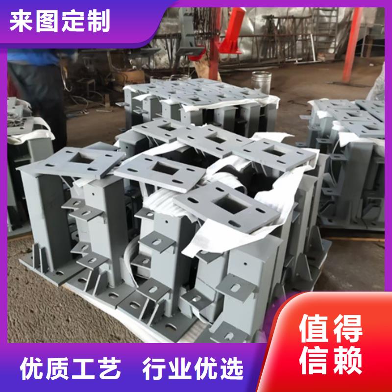 護欄立柱橋梁防撞護欄批發供應一致好評產品