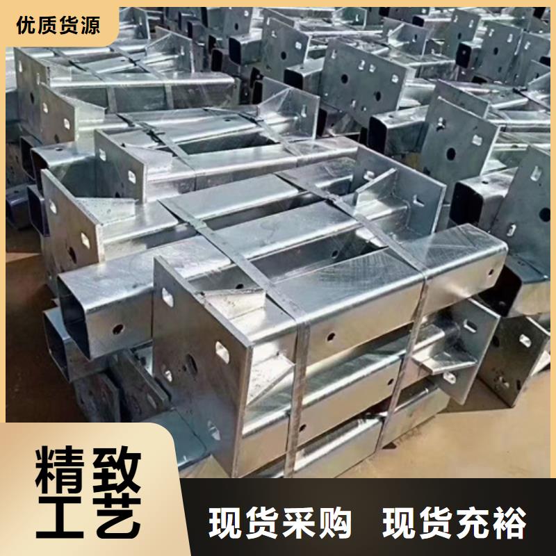 護欄立柱-橋梁防撞立柱現貨充裕實力派廠家
