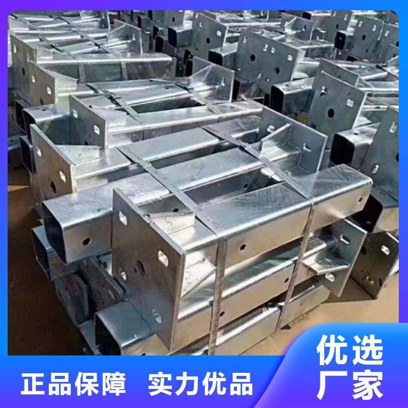 護欄立柱,城市景觀防護欄廠家經驗豐富誠信經營現貨現發