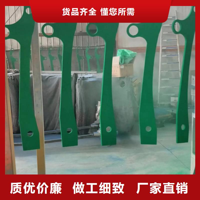 護欄立柱_不銹鋼復合管護欄廠家快速報價合作共贏