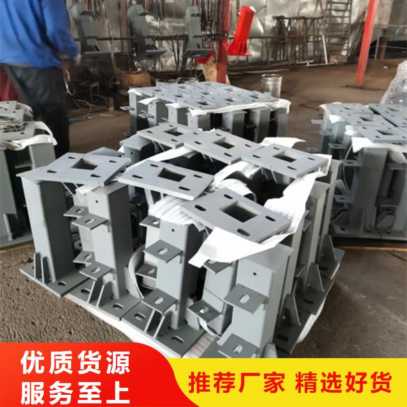 ?【護欄立柱】_橋梁防撞欄廠家懂您所需一個起售