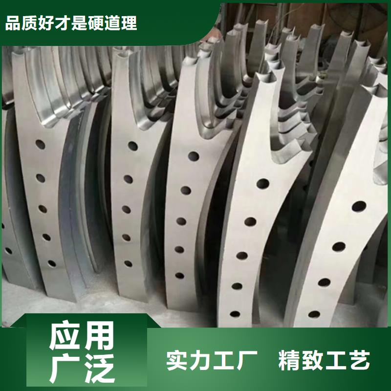 護(hù)欄立柱不銹鋼復(fù)合管護(hù)欄廠家發(fā)貨迅速本地服務(wù)商
