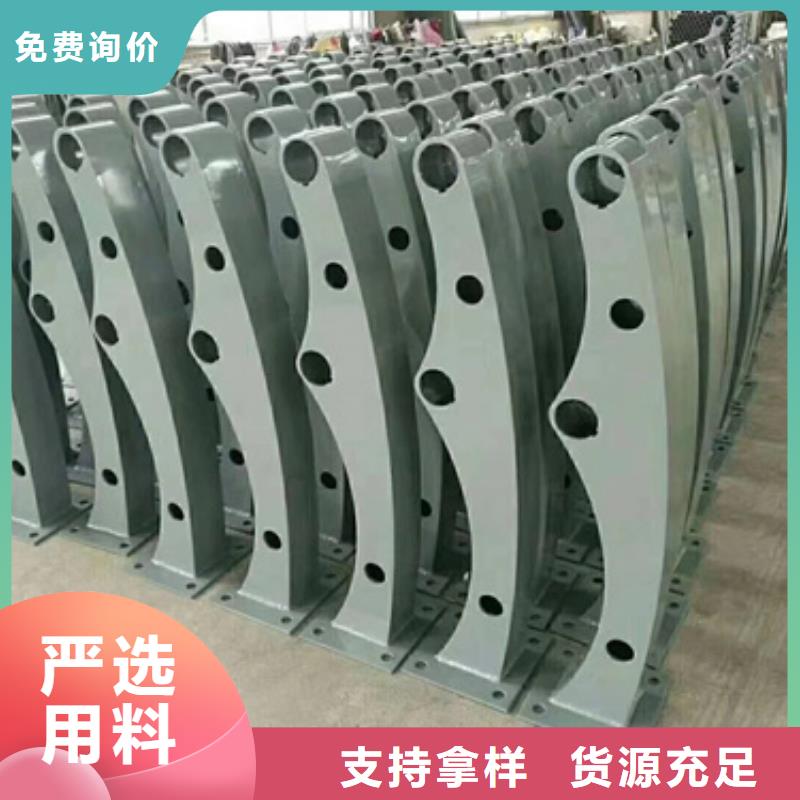 【護(hù)欄立柱】_城市景觀防護(hù)欄用心做產(chǎn)品真實(shí)拍攝品質(zhì)可靠