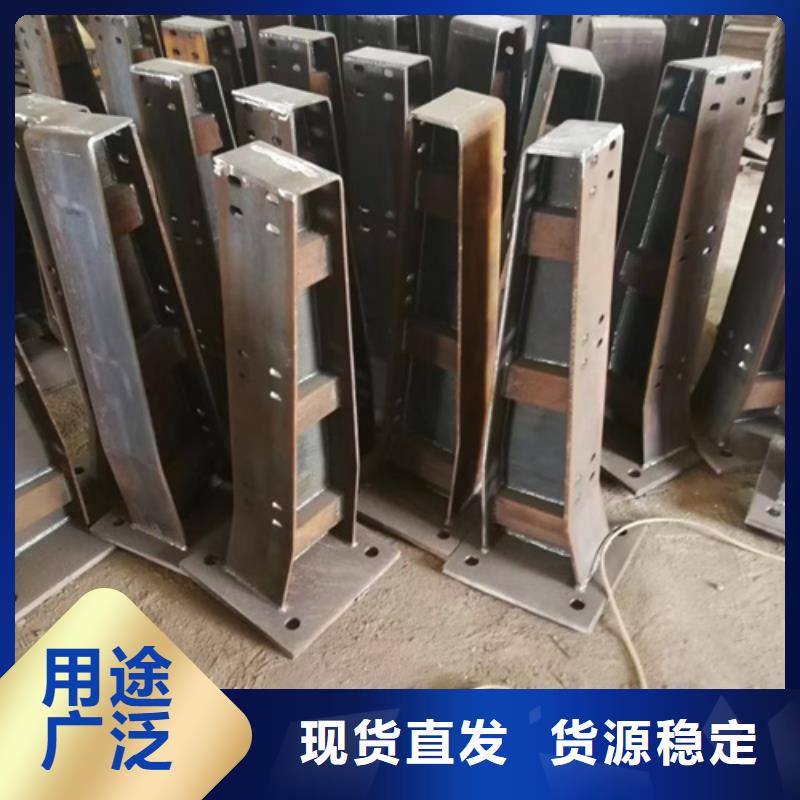 護(hù)欄立柱鋁合金護(hù)欄現(xiàn)貨實(shí)拍同城制造商