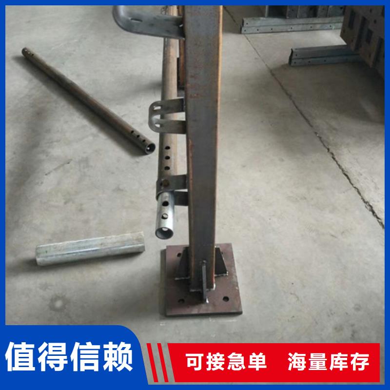 護(hù)欄立柱,防撞護(hù)欄立柱精工制作專業(yè)信賴廠家