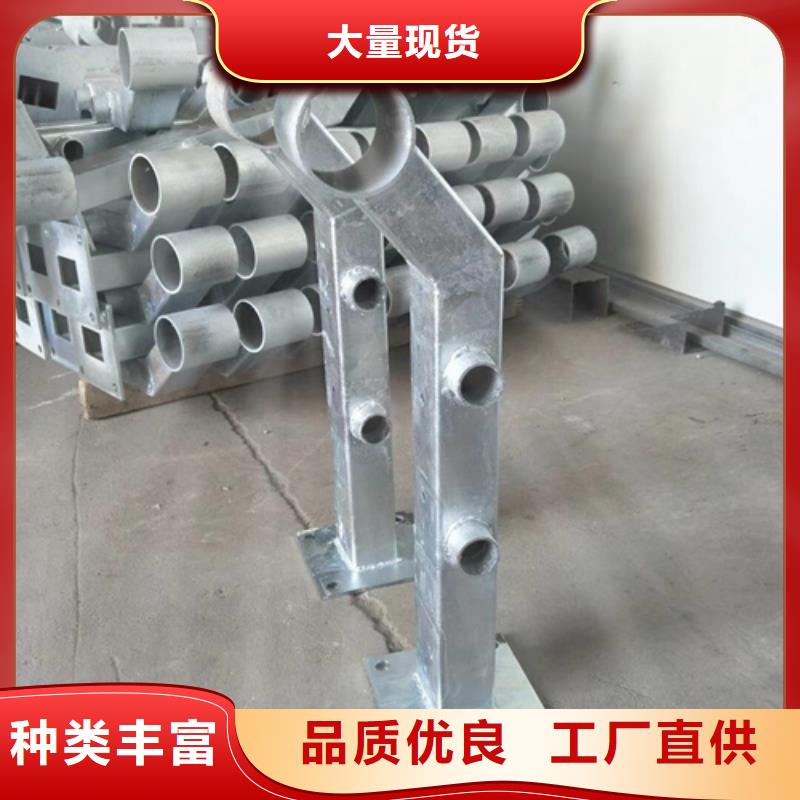 護欄立柱防撞護欄一站式采購可零售可批發