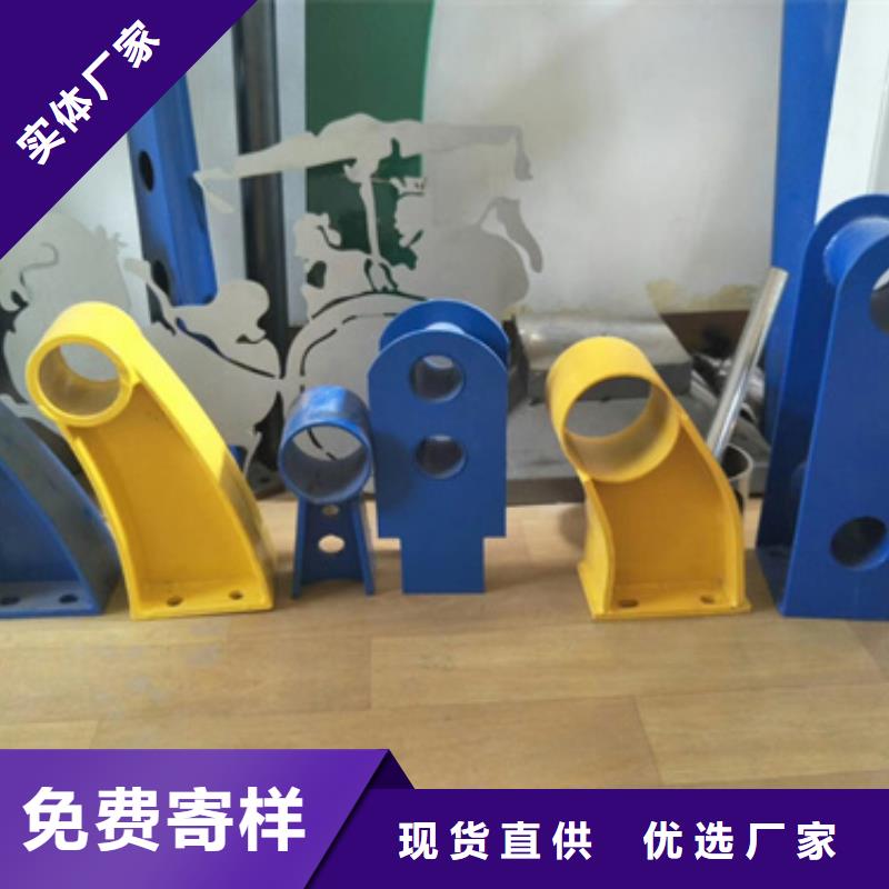護(hù)欄立柱_人行道欄桿選擇我們選擇放心本地經(jīng)銷商