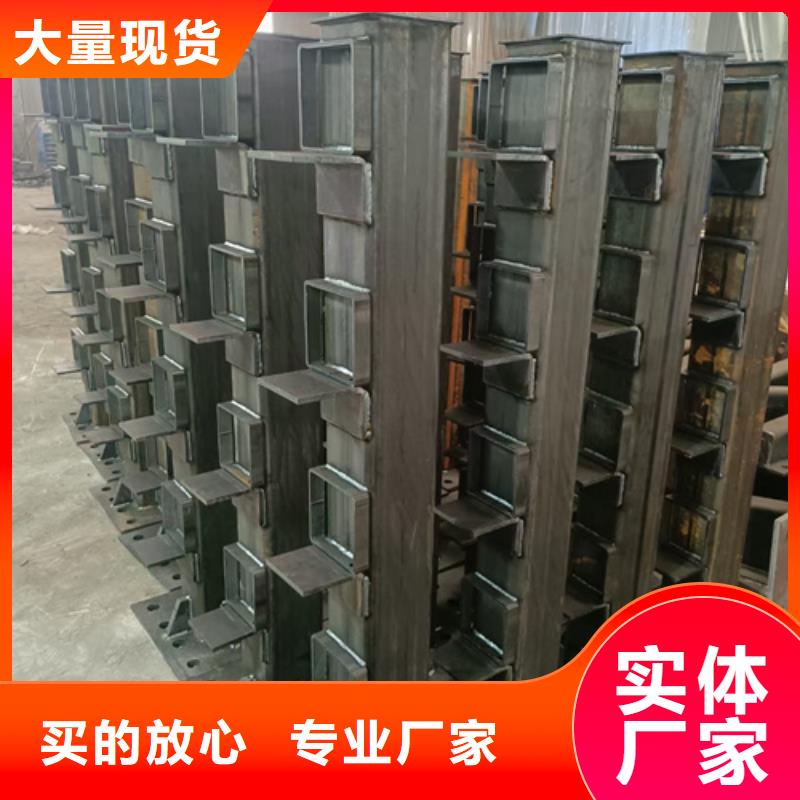 護欄立柱河道景觀護欄現貨銷售質優價保