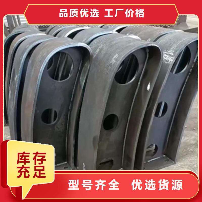 【護欄立柱】q235b波形護欄板嚴選材質(zhì)細節(jié)嚴格凸顯品質(zhì)
