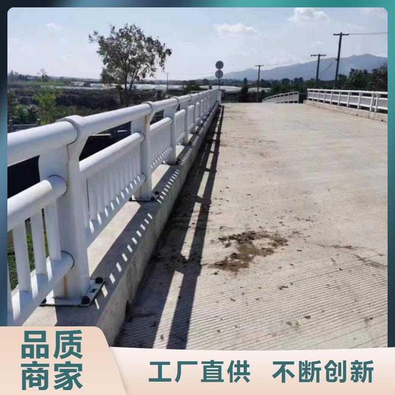 【護欄立柱】河道護欄質檢嚴格放心品質本地經銷商