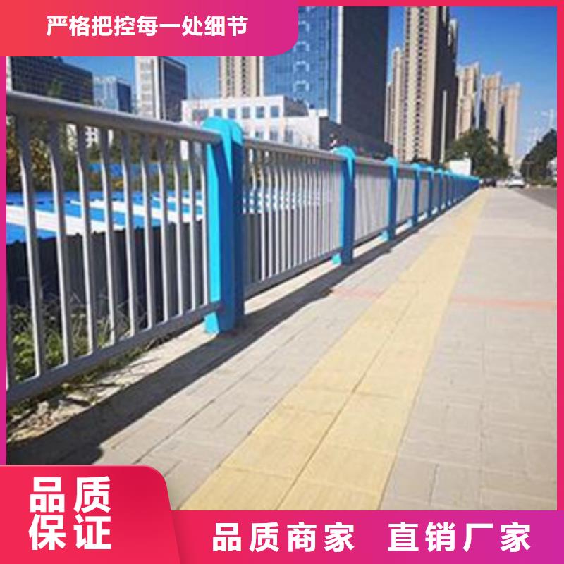 【不銹鋼復(fù)合管護(hù)欄,橋梁防撞立柱產(chǎn)地貨源】本地服務(wù)商
