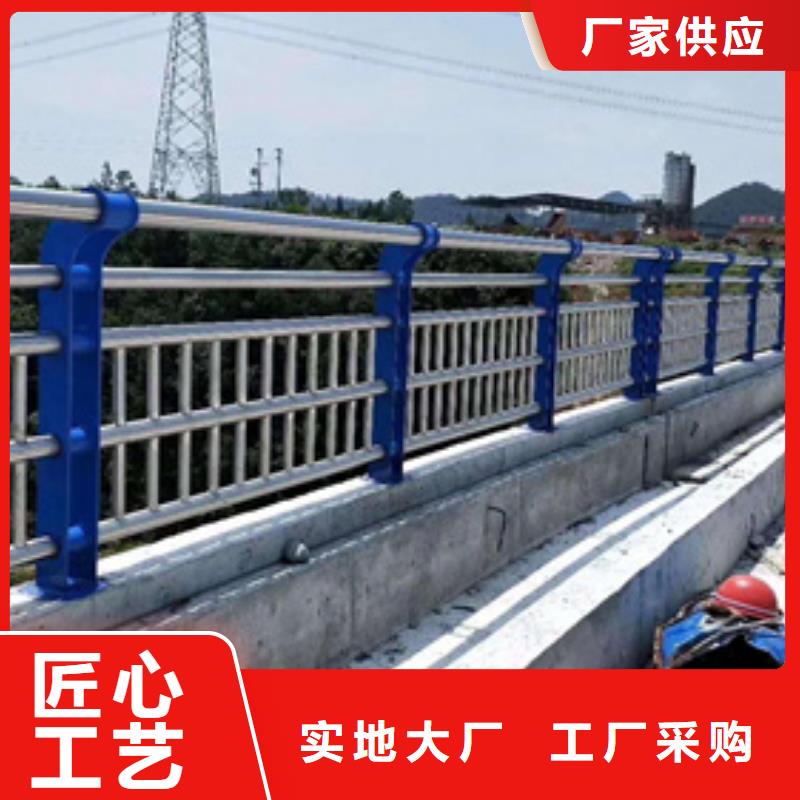 【不銹鋼復合管護欄】_不銹鋼立柱的圖文介紹免費安裝