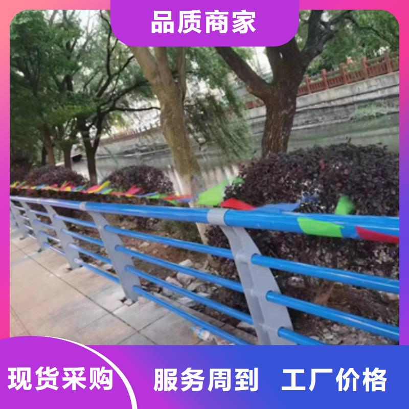 不銹鋼復合管護欄不銹鋼復合管細節決定品質打造行業品質
