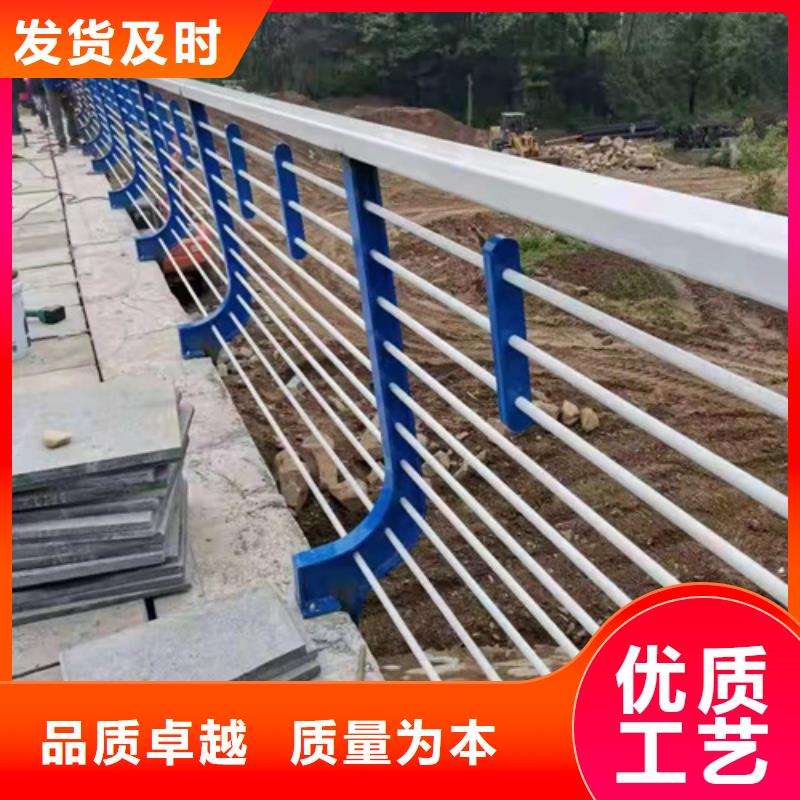 不銹鋼復(fù)合管護(hù)欄道路隔離欄大量現(xiàn)貨供應(yīng)海量現(xiàn)貨直銷