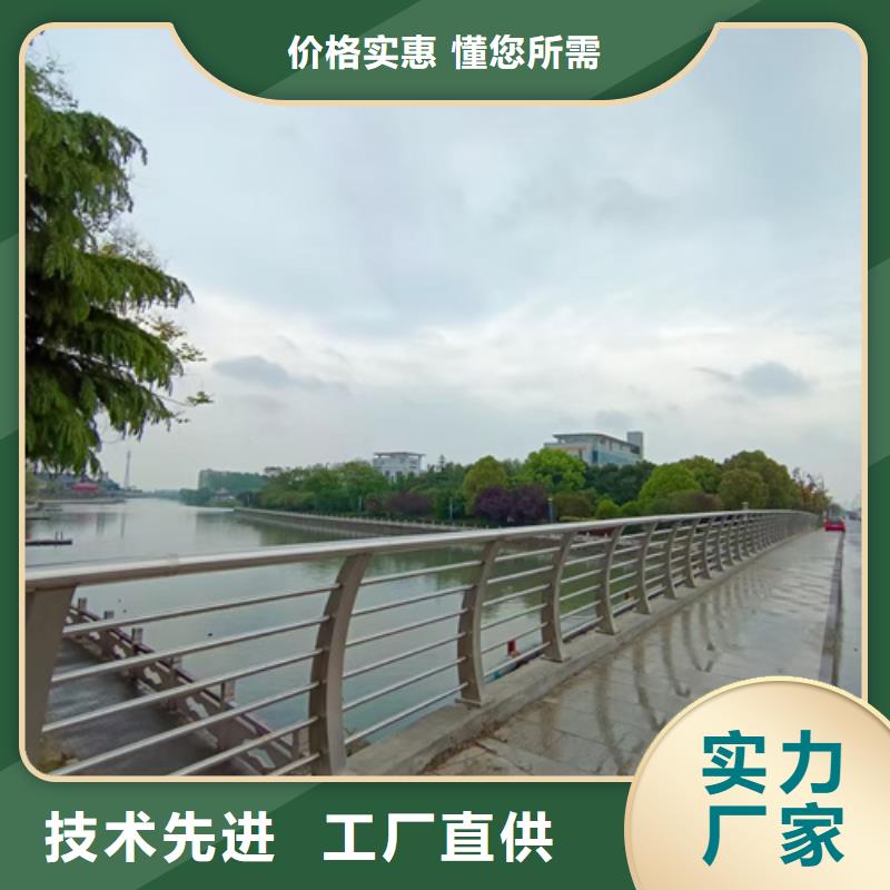 不銹鋼復(fù)合管護(hù)欄中央分隔欄主推產(chǎn)品符合標(biāo)準(zhǔn)
