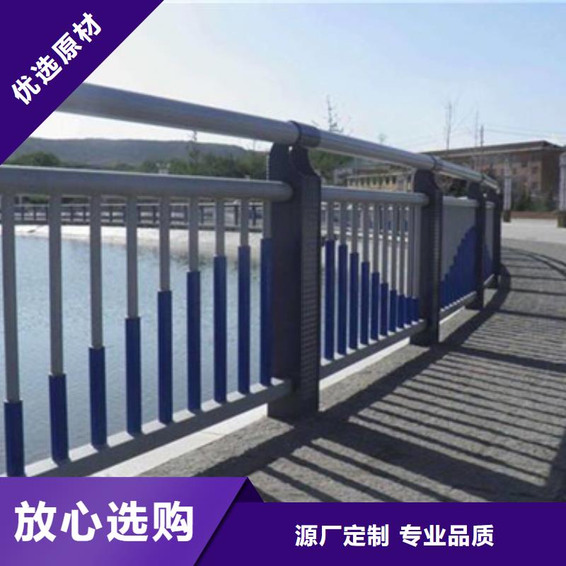 不銹鋼復合管護欄_河道景觀護欄專注細節使用放心客戶滿意度高