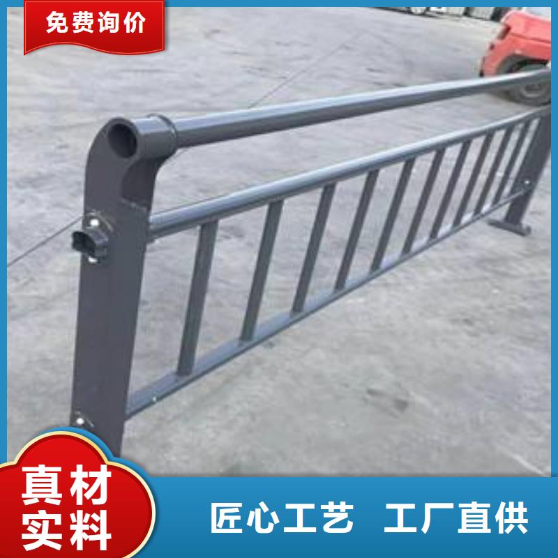 【不銹鋼復合管護欄】燈光防撞護欄高標準高品質品質保障售后無憂