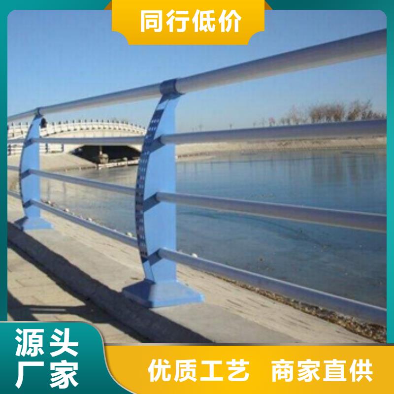 不銹鋼復合管護欄鍍鋅管景觀護欄廠家直銷直供服務周到