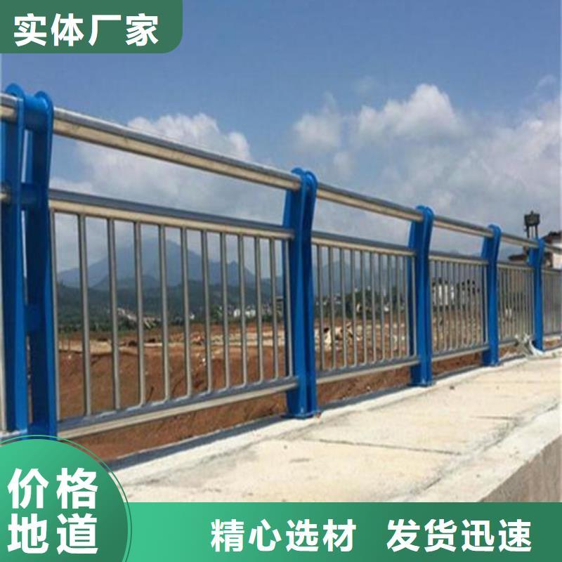 不銹鋼復(fù)合管護(hù)欄不銹鋼復(fù)合管護(hù)欄廠家按需設(shè)計(jì)適用場景