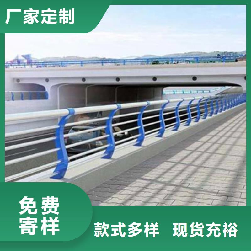【不銹鋼復合管護欄橋梁防撞立柱敢與同行比價格】工廠直供