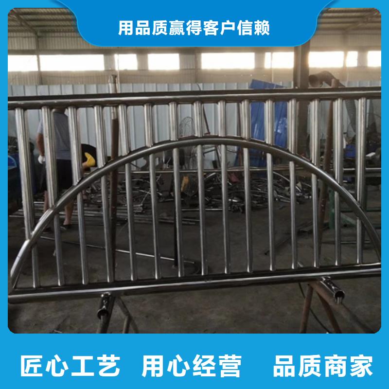 不銹鋼復合管護欄不銹鋼立柱聯系廠家專業完善售后