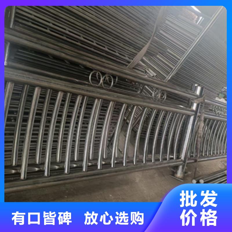 【不銹鋼復合管護欄橋梁護欄來圖定制】實地大廠