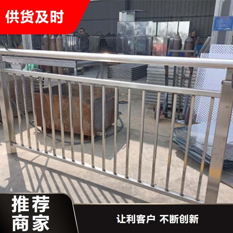 不銹鋼復合管護欄不銹鋼景觀護欄廠家采購當地服務商