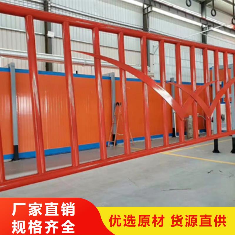【不銹鋼復(fù)合管護(hù)欄】市政護(hù)欄質(zhì)保一年您身邊的廠家