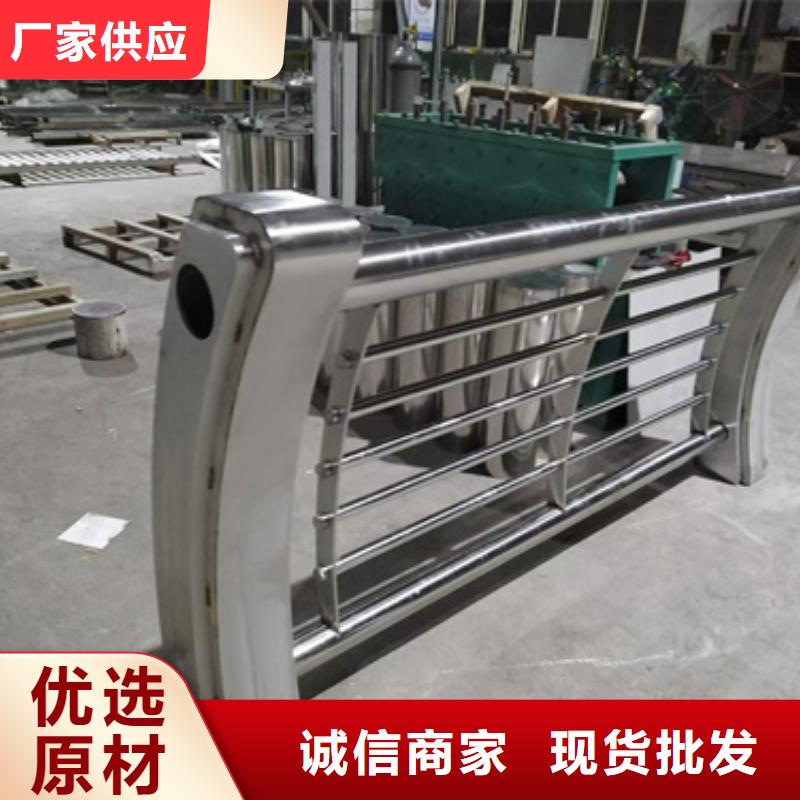 【不銹鋼復合管護欄】人行道欄桿自營品質有保障設計合理