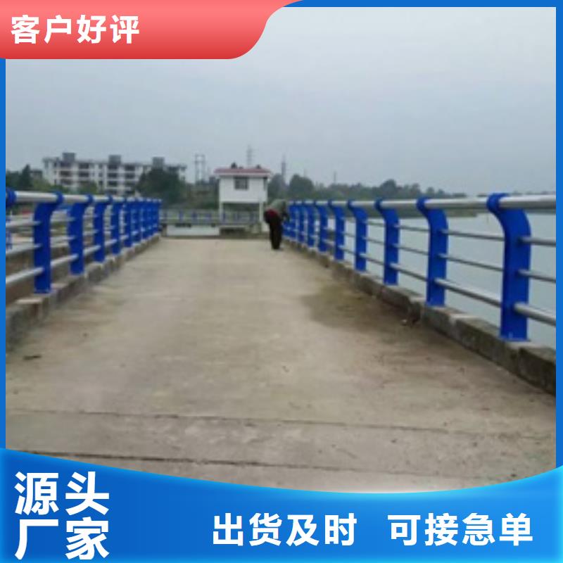 不銹鋼復合管護欄交通護欄性價比高適用場景