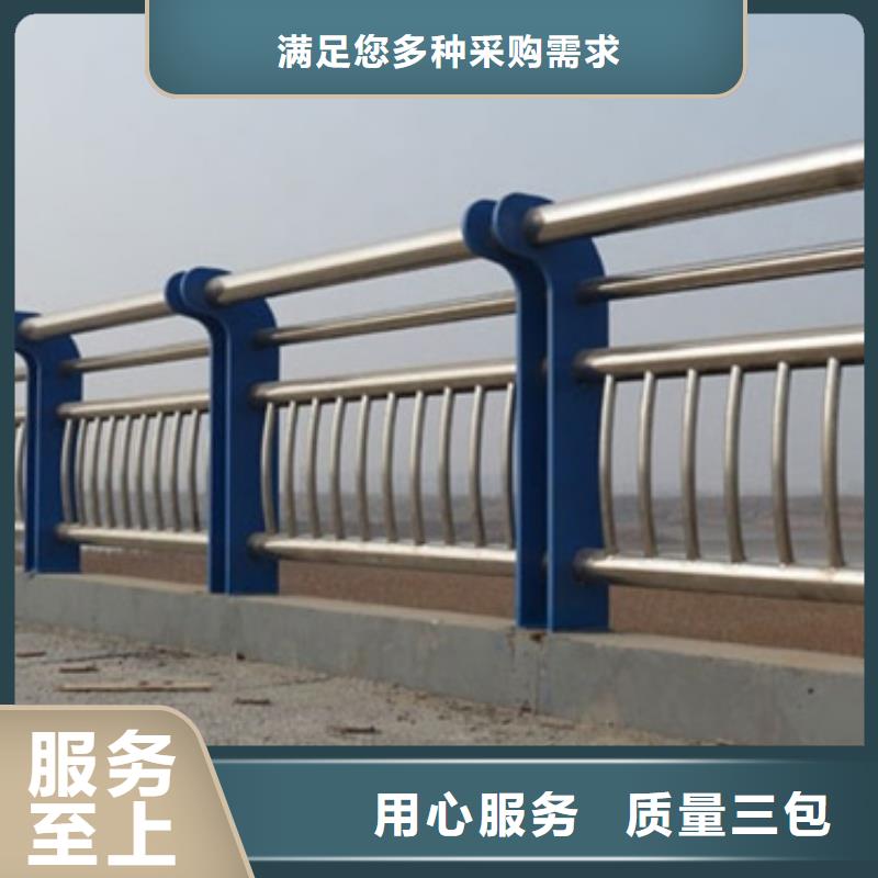不銹鋼復合管護欄,橋梁護欄質保一年同城公司