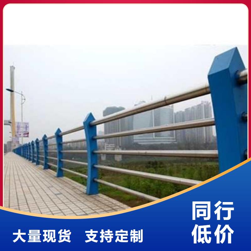 不銹鋼復(fù)合管護(hù)欄_燈光防撞護(hù)欄價(jià)格有優(yōu)勢(shì)嚴(yán)選用料
