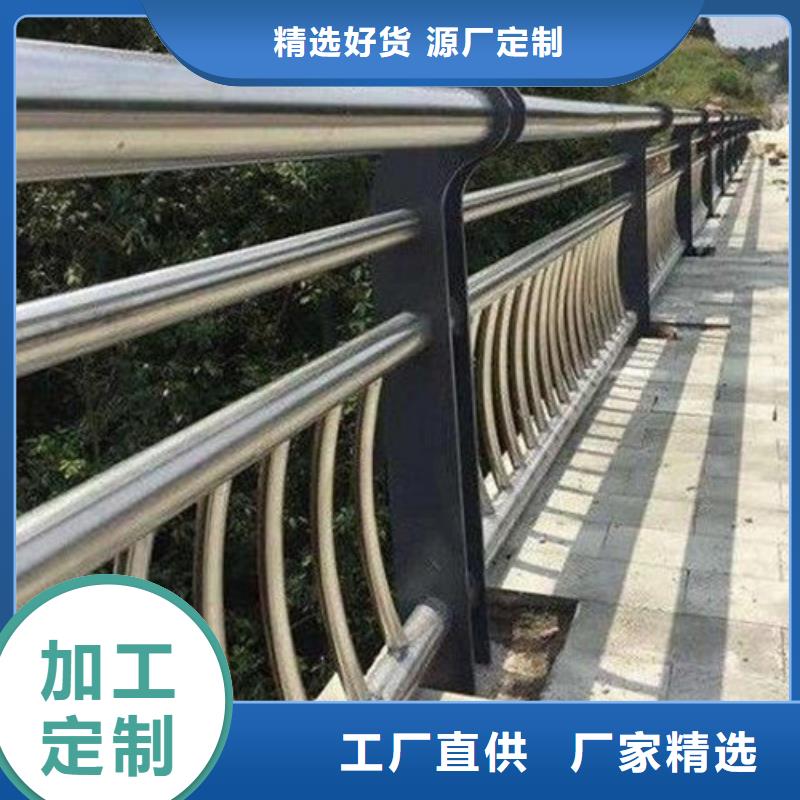 不銹鋼復(fù)合管護(hù)欄,不銹鋼立柱廠家貨源穩(wěn)定當(dāng)?shù)貜S家