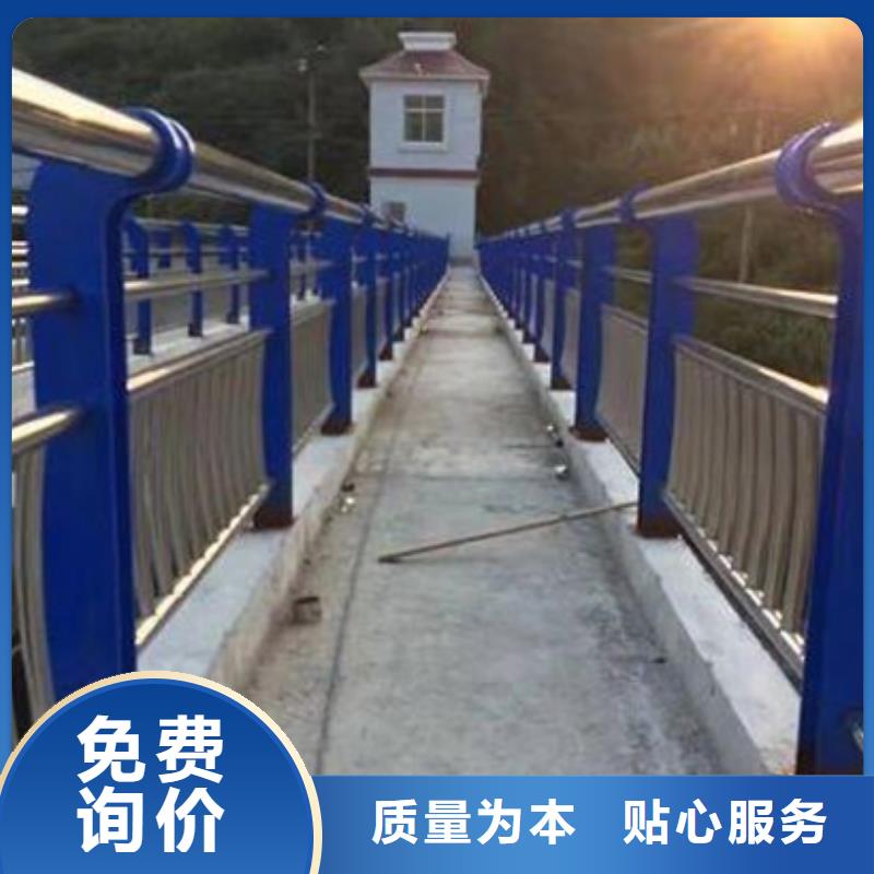 不銹鋼復合管護欄橋梁護欄廠家廠家售后完善自有廠家