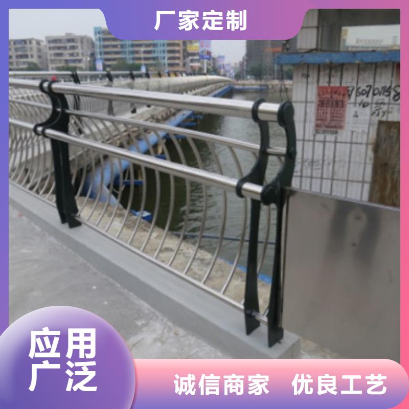 【不銹鋼復合管護欄橋梁景觀欄桿廠家直銷規格多樣】現貨直供