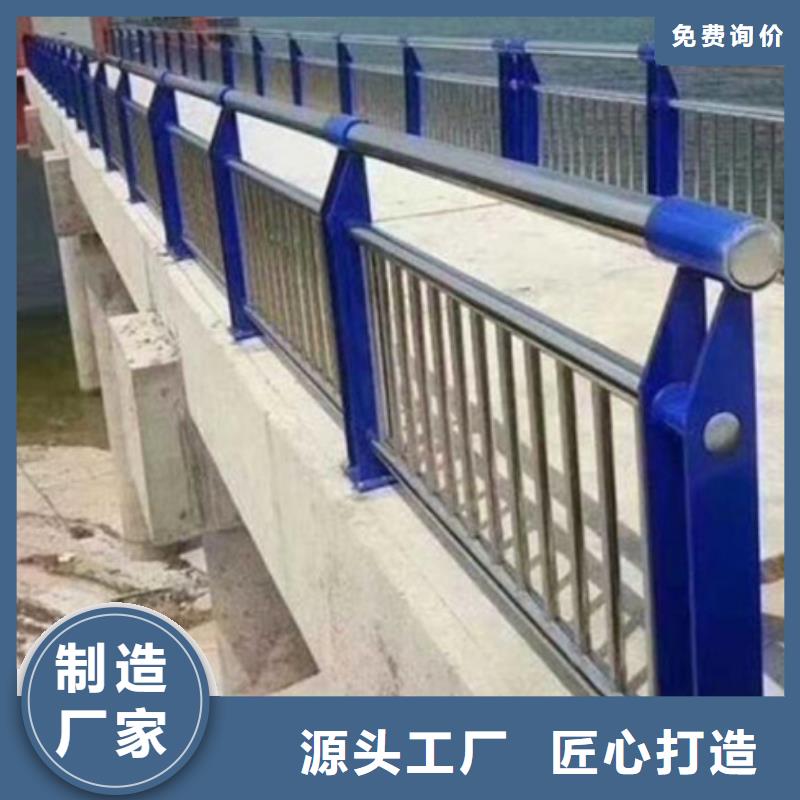 不銹鋼復(fù)合管護欄熱鍍鋅立柱高性價比同行低價