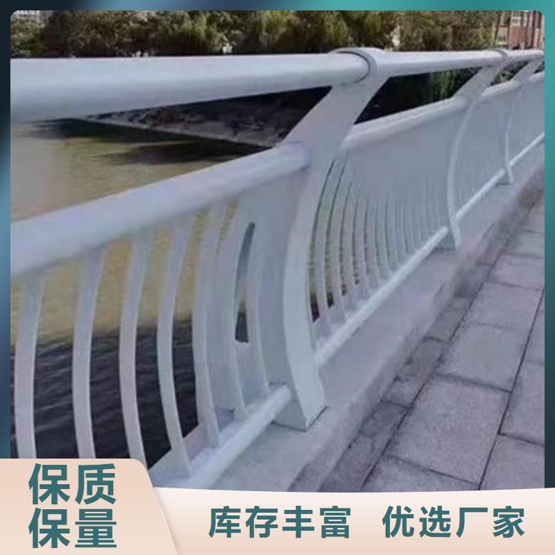 不銹鋼復(fù)合管護(hù)欄橋梁防撞立柱您身邊的廠家精工細(xì)作品質(zhì)優(yōu)良