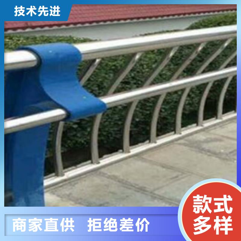 不銹鋼復(fù)合管護(hù)欄不銹鋼復(fù)合管護(hù)欄廠家優(yōu)良工藝大量現(xiàn)貨
