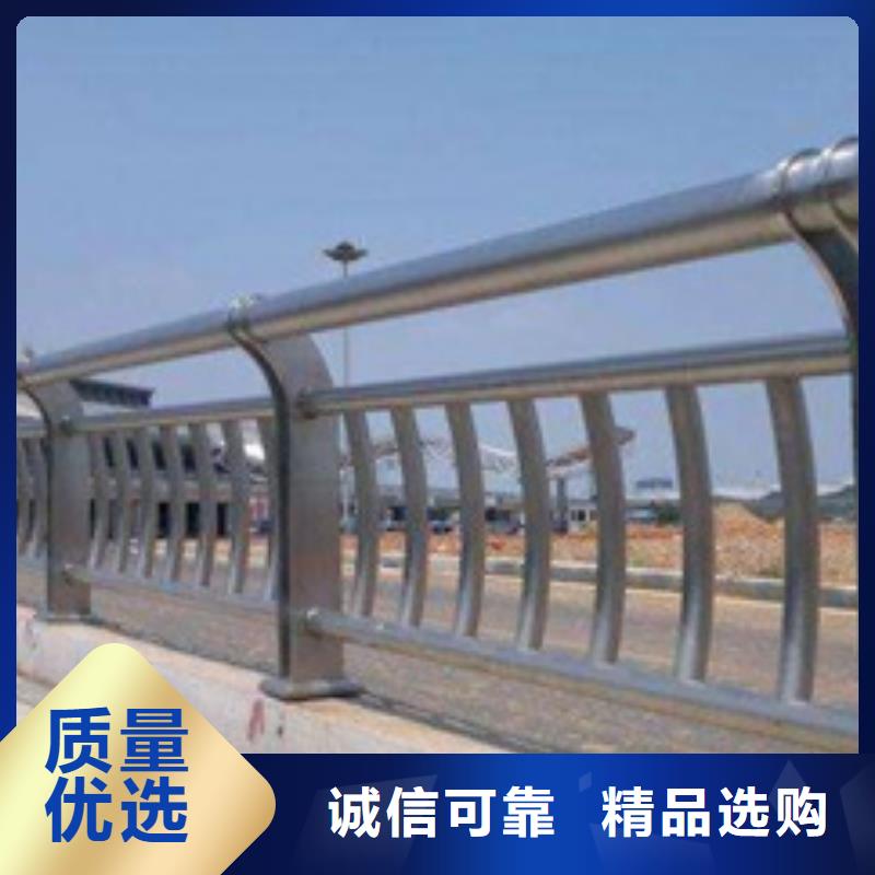 不銹鋼復(fù)合管護(hù)欄鋁合金護(hù)欄品牌專營(yíng)當(dāng)?shù)毓?yīng)商