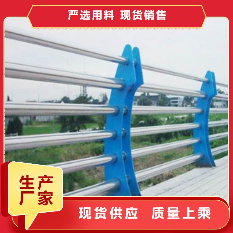 【不銹鋼復(fù)合管護欄】鋁合金護欄用途廣泛實力優(yōu)品