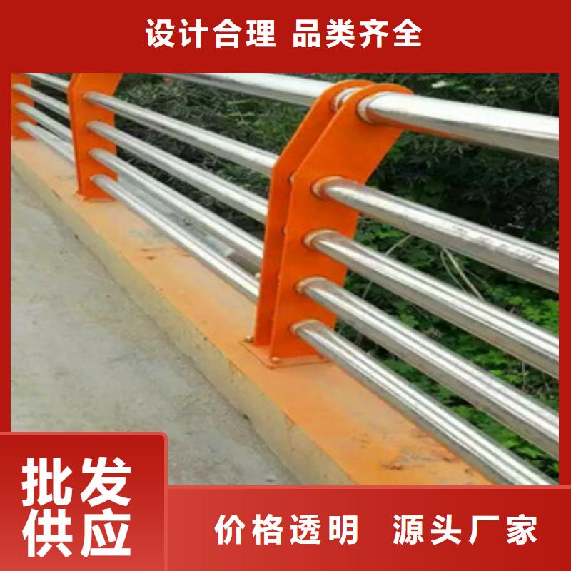 【不銹鋼復合管護欄不銹鋼景觀護欄適用范圍廣】實力廠家直銷