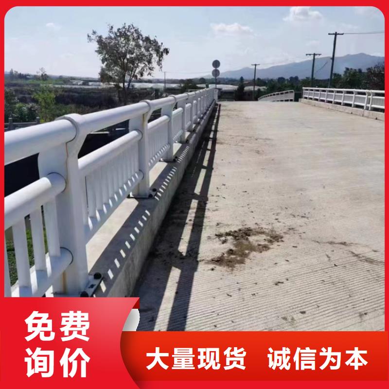 不銹鋼復(fù)合管護(hù)欄_【橋梁護(hù)欄廠(chǎng)家】按需設(shè)計(jì)現(xiàn)貨充足