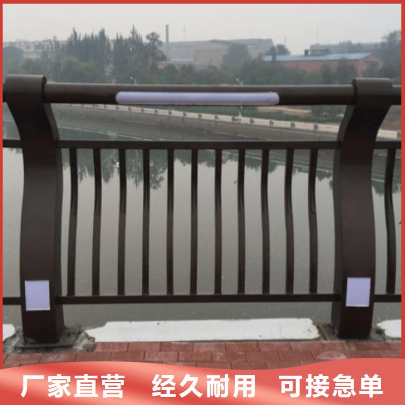 【不銹鋼復合管護欄嚴格把關質量放心】本地生產商