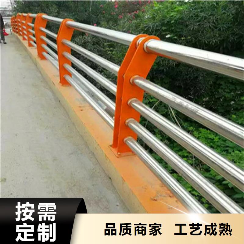 ?不銹鋼復合管護欄景觀護欄實力廠家當地供應商