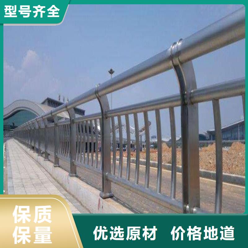 不銹鋼復(fù)合管護(hù)欄不銹鋼復(fù)合管專業(yè)完善售后同城生產(chǎn)廠家